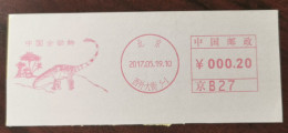 China 2017 Dinosaur Meter Franking - Other & Unclassified