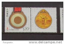 2008 CHINA G-16 BEIJING OLYMPIC GOLD MEDAL GREETING STAMP 1V - Sommer 2008: Peking