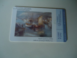 GREECE  USED CARDS  ART  PAINTINGS - Schilderijen