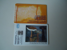GREECE  USED CARDS  PAINTING STAMOS - Schilderijen
