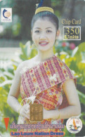 PHONE CARD LAOS  (E109.32.4 - Laos