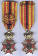 Médaille D'Officier De L'Ordre De L'Association Belgo Hispanique  - Spain
