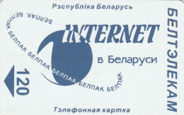 PHONE CARD BIELORUSSIA  (E110.33.4 - Belarus