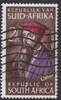 Calvyn - 1964 - Used Stamps