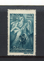 ROUMANIE - Y&T N° 866* - MH - Au Profit De L'enfance - Unused Stamps