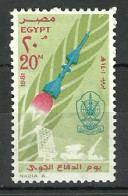 Egypt - 1981 - ( Air Force Day ) - MNH (**) - Ongebruikt