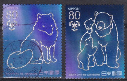 NIPPON JAPPON JAPAN LOUVE OURS - Used Stamps