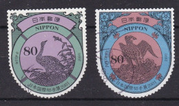 NIPPON JAPPON JAPAN Exposition Internationale De Timbres Du Japon 2001 - Used Stamps