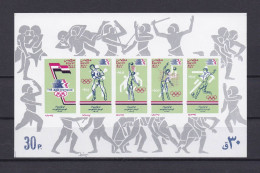 EGYPTE 1984 BLOC N°41 NEUF** JEUX OLYMPIQUES DE LOS ANGELES - Blocks & Sheetlets