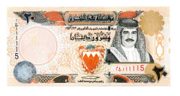 Bahrain - Banknotes - 20 Dinars - Fancy Serial Number ( 111115 ) Rare - ND 1998 - Used - Bahreïn