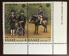 Greece 1979 Europa MNH - Unused Stamps