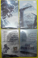 China Nanchang Metro One-way Card/one-way Ticket/subway Card，Movie Climbers，2 Pcs - Mundo