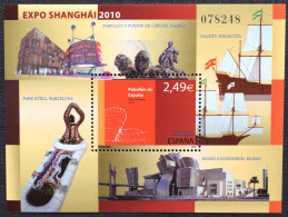 España Spain 2010  Expo Shanghái Pabellón De España  HB  Block  Mi BL192  Yv BF184  Edi 4560  Nuevo New MNH ** - 2010 – Shanghai (Chine)