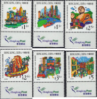 691002 MNH HONG KONG 1999 TURISMO - Lots & Serien
