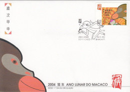 ENA050 - Ano Lunar Do Macaco - 08.01.2004 - FDC
