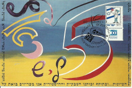 Carte Maximum - Israel - 50 Jubilee - Maximumkarten