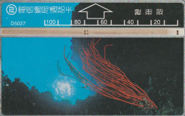 PHONE CARD TAIWAN (E45.16.1 - Taiwan (Formose)