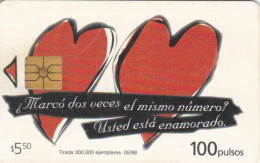 PHONE CARD ARGENTINA (E53.5.8 - Argentina