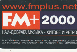 PHONE CARD BULGARIA (J.7.5 - Bulgaria