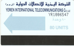 PHONE CARD YEMEN (N.46.4 - Yemen