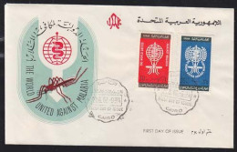 EGYPT(1962) Mosquito. Caduceus. Unaddressed FDC For Mosquito Eradication Campaign. Scott Nos 551-2. - Lettres & Documents