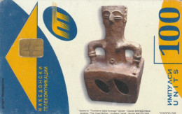 PHONE CARD MACEDONIA (E64.9.8 - Macédoine Du Nord