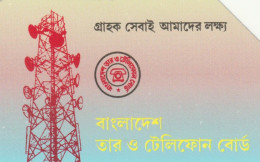 PHONE CARD BANGLADESH URMET (E64.1.2 - Bangladesh