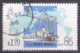 # Hong Kong Marke Von 1986 O/used (A1-13) - Gebruikt