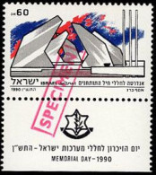 ISRAEL(1990) Artillery Corps Memorial. Mint Stamp With Tab And Boxed SPECIMEN Overprint. Scott No 1055. - Imperforates, Proofs & Errors