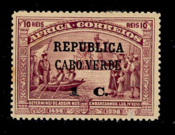 ! ! Cabo Verde - 1913 Vasco Gama On Africa 1 C - Af. 115 - MH - Islas De Cabo Verde