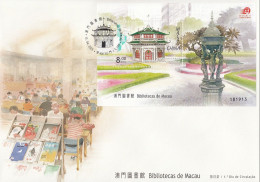 ENB059 - Bibliotecas De Macau - 15.04.2005 - FDC