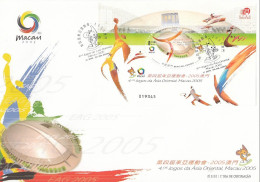 ENB062 - 4os Jogos Da Ásia Oriental Macau 2005 - 30.08.2005 - FDC