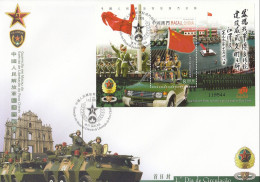 ENB053 - Guarnição Em Macau Do Exército De Libertação Do Povo Chinês - 01.12.2004 - FDC
