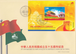 ENB051 - 55º Anivº RPC - 01.10.2004 - FDC