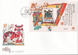 ENB015 - Seng Yu - Provérbios - 01.02.2001 - FDC