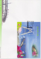 ENB195 - Ponte De Hong-Kong - FDC