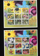 Congo 2001 Flower And Butterfly - Sonstige & Ohne Zuordnung