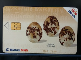 T-255 - SERBIA, TELECARD, PHONECARD, - Autres - Europe