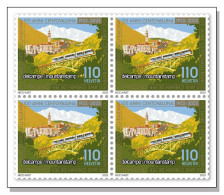 Switzerland 2023 (2023/3) 100 Years Centovalli Eisenbahn Railway Train Chemin De Fer Mountains Berge Montagne - MNH ** - Unused Stamps
