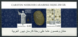 Dänemark Denmark Postfrisch/MNH Year 2011 - Minisheet Arabien Travels - Ungebraucht