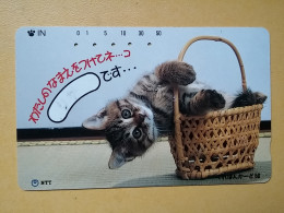 T-372 - JAPAN, Japon, Nipon, TELECARD, PHONECARD, Cat, Chat, NTT 250-415 - Chats