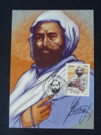 Carte Maximum Card Histoire De L'Algérie Emir Abd El Kader Islam France 2008 - Islam