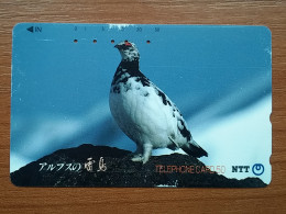 T-389 - JAPAN, Japon, Nipon, TELECARD, PHONECARD,  BIRD, OISEAU, NTT 270-234 - Other & Unclassified