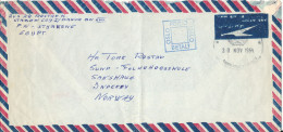 Egypt Postal Stationery Cover UN Forces DANOR 30 11 1964 Sent To Norway (a Bit Of The Covers Right Corner Is Missing) - Lettres & Documents