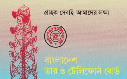 PHONE CARD BANGLADESH URMET NEW (E35.31.2 - Bangladesh