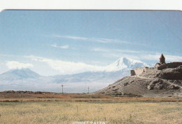 PHONE CARD ARMENIA URMET NEW (E77.28.1 - Arménie