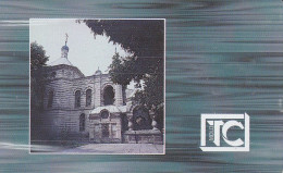 PHONE CARD MOLDAVIA  (E77.15.8 - Moldova