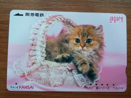 T-401 - JAPAN, Japon, Nipon, Carte Prepayee, Prepaid Card, CAT, CHAT,  - Cats