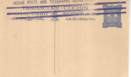 INDIA ENTERO POSTAL TRAVANCORE COCHIN - Unclassified