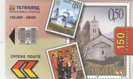 PHONE CARD BOSNIA ERZEGOVINA SPRSKE  (E69.5.4 - Bosnia